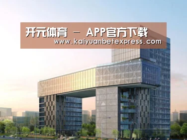 案例展示四(图1) 案例展示四(图1)