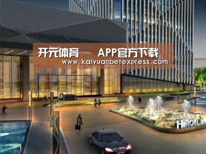案例展示二(图1) 案例展示二(图1)