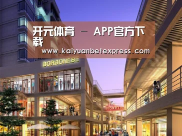 案例展示一(图1) 案例展示一(图1)