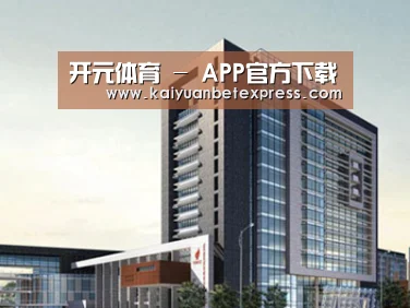 案例展示七(图1) 案例展示七(图1)