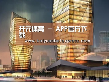 案例展示三